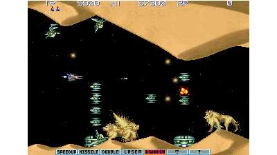 Gradius III (Japan, program code S, split)