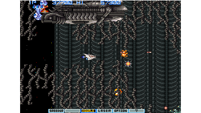 Gradius II - GOFER no Yabou (Japan New ver.)