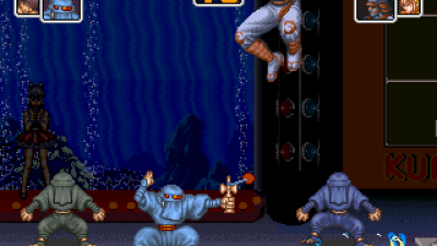 Gouketsuji Gaiden Saikyou Densetsu (Japan, ver. 95/06/20)