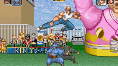 Gouketsuji Gaiden Legends (USA, ver. 95/06/20)