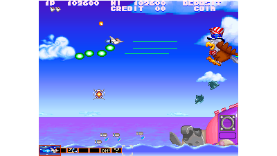 Gokujyou Parodius (ver JAD)