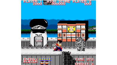 Ginga NinkyouDen (set 1)