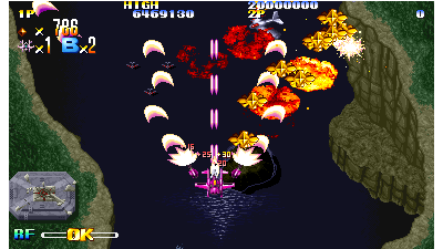 Giga Wing (990223 Japan)