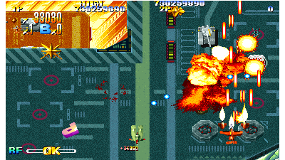 Giga Wing (990223 Japan Phoenix Edition) [Bootleg]