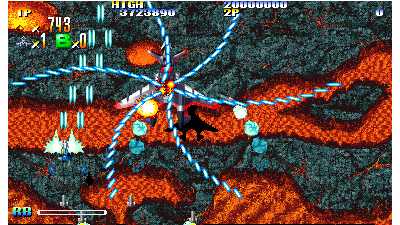 Giga Wing (990222 USA Phoenix Edition) [Bootleg]