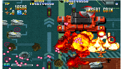 Giga Wing (990222 Hispanic)