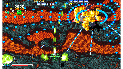 Giga Wing (990222 Brazil)