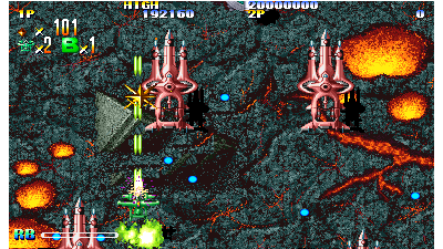 Giga Wing (990222 Asia)