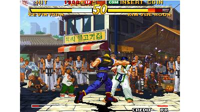 Garou - Mark of the Wolves (prototype) [Prototype]