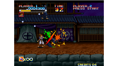 Ganryu / Musashi Ganryuki