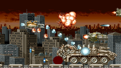 Gallop - Armed police Unit (Japan)