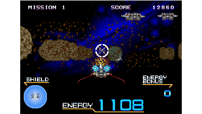 Galaxy Force 2 (Japan)