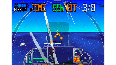 G-LOC Air Battle (US)