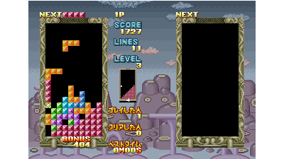 Flash Point (set 1, Japan, FD1094 317-0127A)