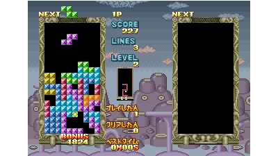 Flash Point (set 1, Japan, FD1094 317-0127A decrypted) [Bootleg]