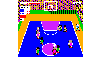 Fighting Basketball
