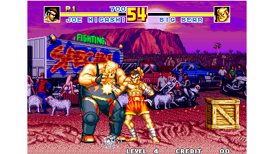 Fatal Fury Special / Garou Densetsu Special (set 2)(NGM-058)(NGH-058)