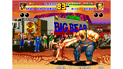 Fatal Fury 2 / Garou Densetsu 2 - arata-naru tatakai (NGM-047)(NGH-047)