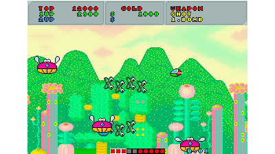 Fantasy Zone (317-5000)