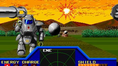 Enforce (Japan, Analog Controls)