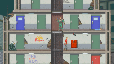 Elevator Action II (Ver 2.2A 1995/02/20)