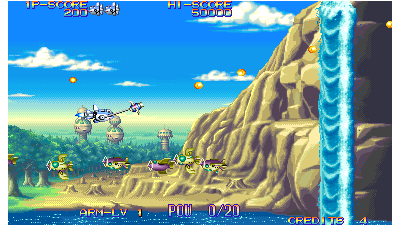 Eco Fighters (931203 etc)