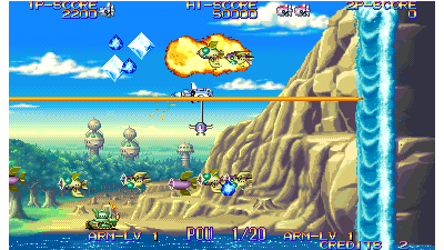 Eco Fighters (931203 Asia)