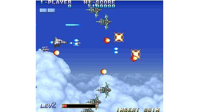 E.D.F. : Earth Defense Force (bootleg) [Bootleg, no sound]