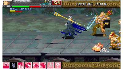 Dungeons & Dragons - shadow over mystara (960619 Asia)