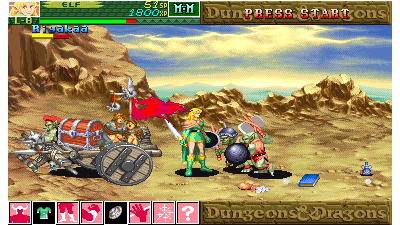 Dungeons & Dragons - shadow over mystara (960206 Japan)