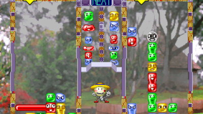 Deroon DeroDero [No sound]