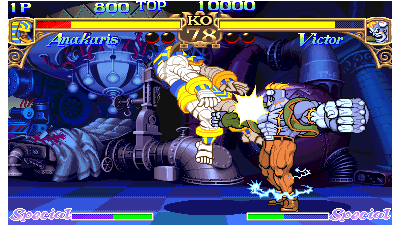 Darkstalkers - the night warriors (940818 USA)