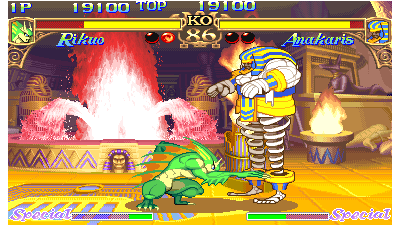 Darkstalkers - the night warriors (940705 USA Phoenix Edition) [Bootleg]