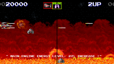 Darius II (dual screen) (Japan)