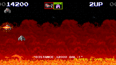 Darius II (dual screen) (Japan old version)