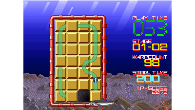 Cue Brick (World ver. D)