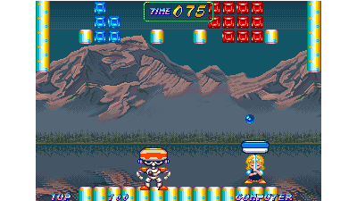 Cuby Bop (location test)