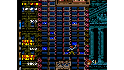 Crazy Climber 2 (Japan, Harder)