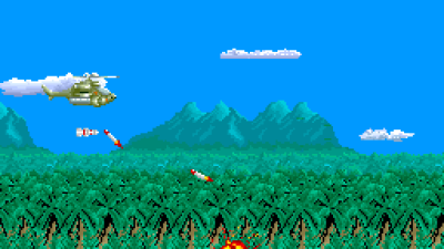 Cobra-Command (World revision 5)