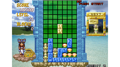 Cleopatra Fortune (Ver 2.1J 1996/09/05)