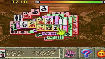 Chuugokuryuu II (V100J, Japan)