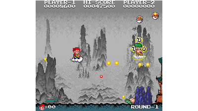 Chuka Taisen (World)