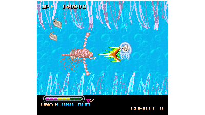 Chimera Beast (prototype)