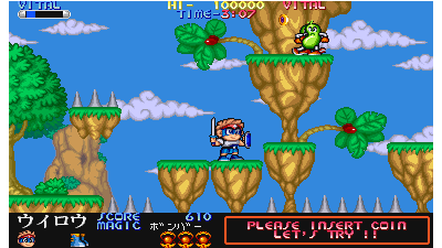 Chiki Chiki Boys (900619 Japan)