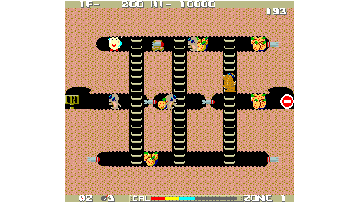 Calorie Kun vs Moguranian (bootleg)