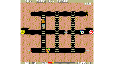 Calorie Kun vs Moguranian