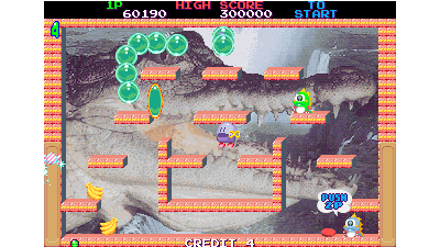 Bubble Memories: The Story Of Bubble Bobble III (Ver 2.3J 1996/02/07)