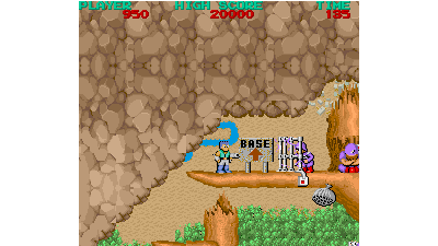 Bionic Commandos (bootleg, set 1) [Bootleg]