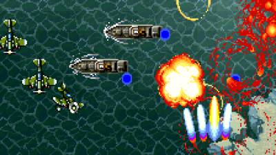 Big Bang (9th Nov. 1993)