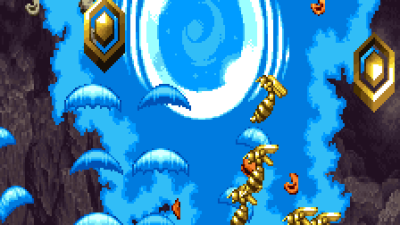 Bee Storm - DoDonPachi II (V100, China)